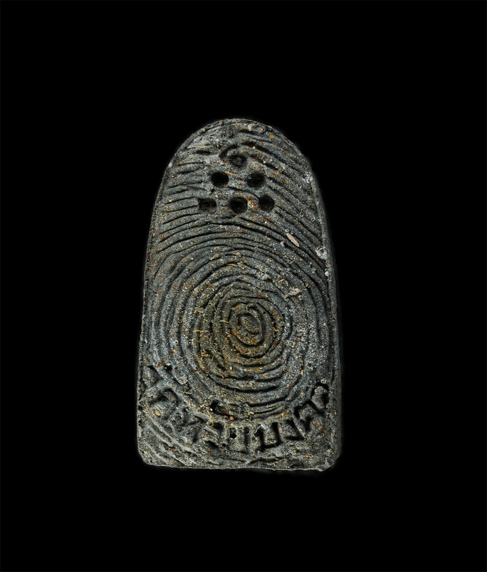 9Dec24 (9)bp.jpg - หลวงปู่ทวดเนื้อว่านผสมผงเหล็กไหล พิมพ์พระรอด วัดห้วยมงคล​ จ.ประจวบคีรีขันธ์ ปี2537 พระเก่าสวย มวลสารดี พุทธคุณรอบด้าน เด่นแคล้วคลาด ปลอดภัย พร้อมกล่อง [..] | https://kamulet.in.th